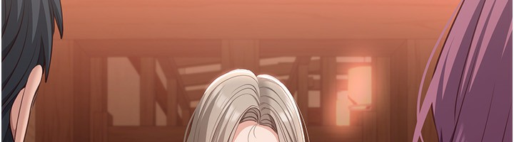 《倒追遊戲》漫画 第10話-瞞著女友(?)偷偷來…