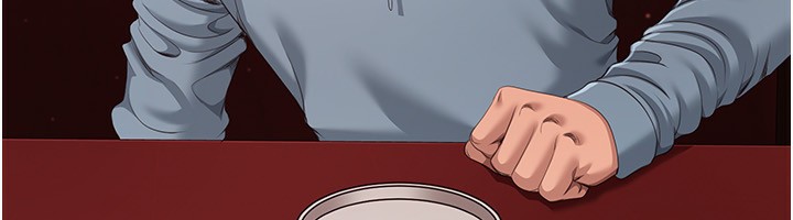 《倒追遊戲》漫画 第10話-瞞著女友(?)偷偷來…