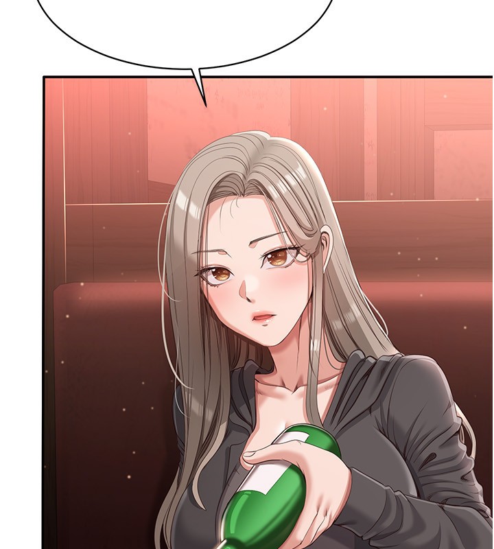 《倒追遊戲》漫画 第11話-搶別人的最美味