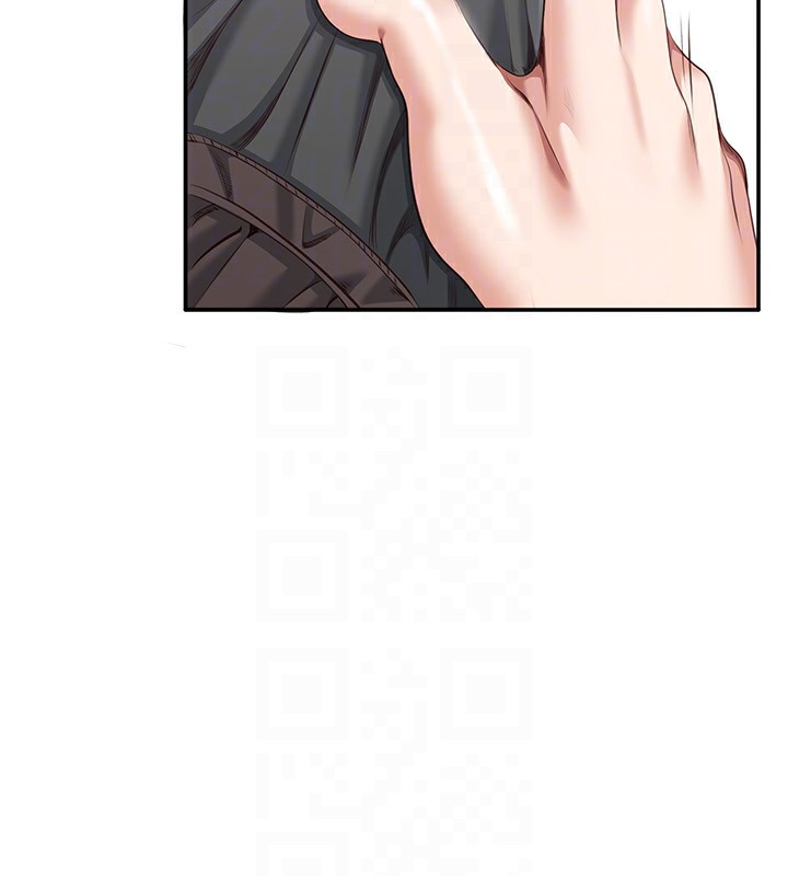 《倒追遊戲》漫画 第11話-搶別人的最美味