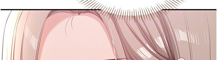 《倒追遊戲》漫画 第11話-搶別人的最美味