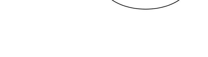 《倒追遊戲》漫画 第11話-搶別人的最美味