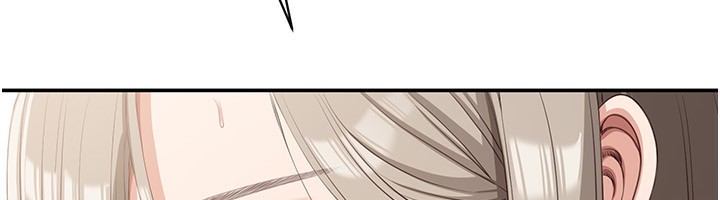 《倒追遊戲》漫画 第11話-搶別人的最美味