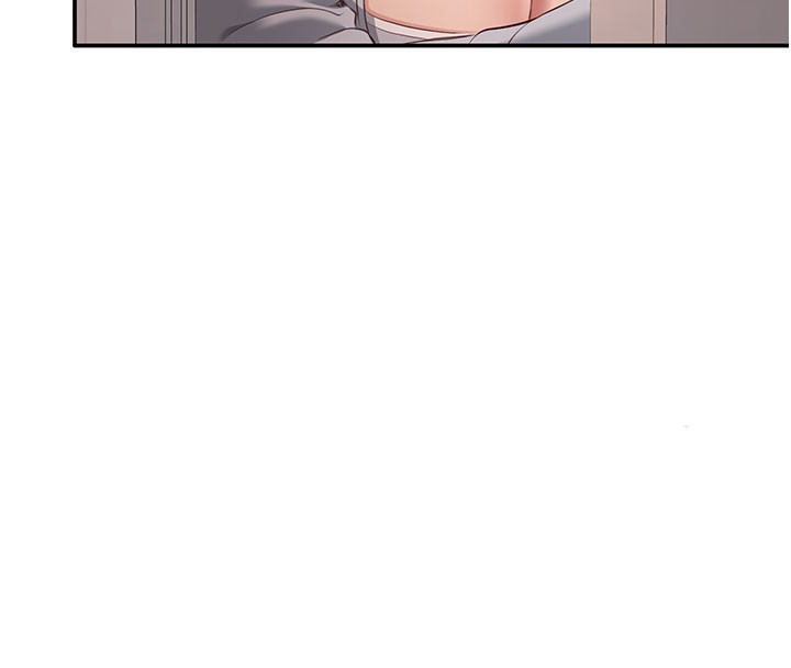 《倒追遊戲》漫画 第12話-你可以內射喔♥