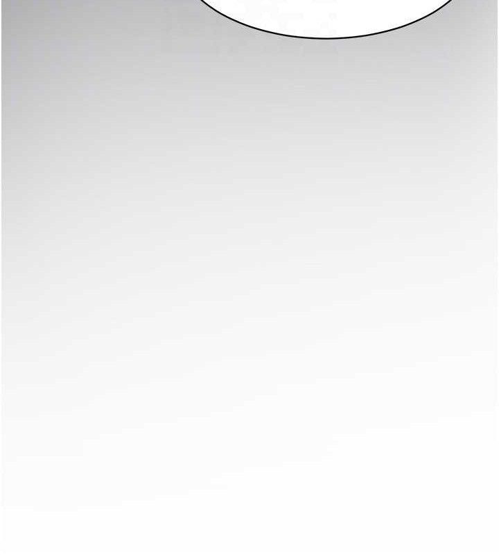 《倒追遊戲》漫画 第13話-我第一次來KISS房…