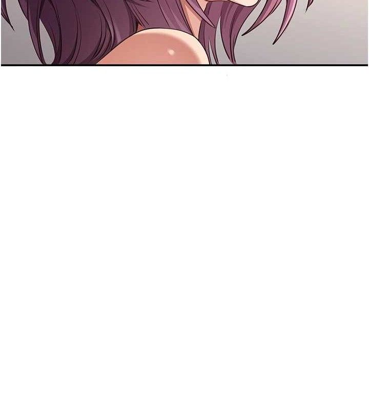 《倒追遊戲》漫画 第13話-我第一次來KISS房…