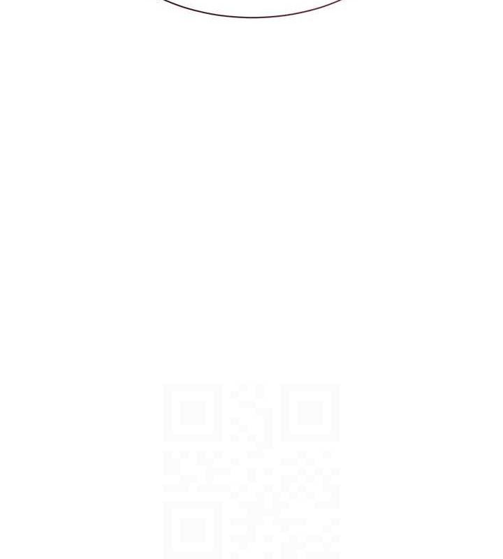 《倒追遊戲》漫画 第13話-我第一次來KISS房…