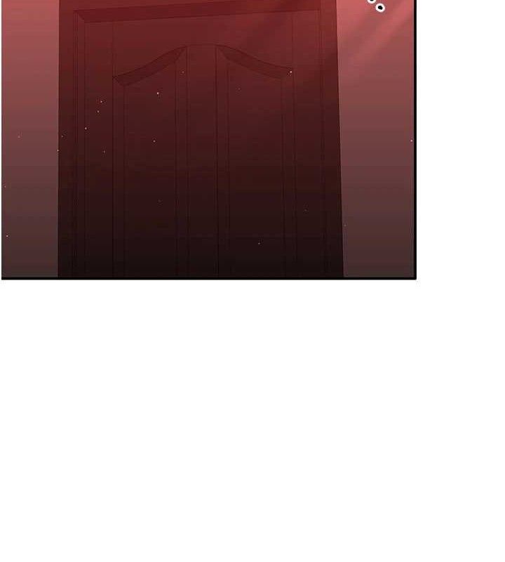 《倒追遊戲》漫画 第13話-我第一次來KISS房…