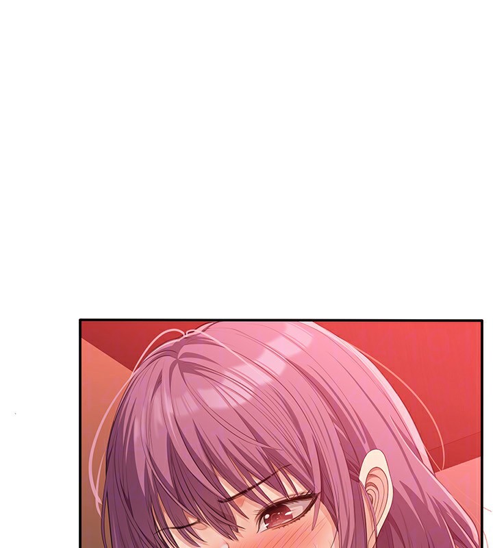 《倒追遊戲》漫画 第14話-第一次從後面來