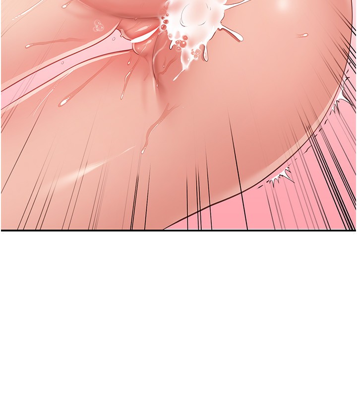 《倒追遊戲》漫画 第16話-前輩，妳也想要嗎?
