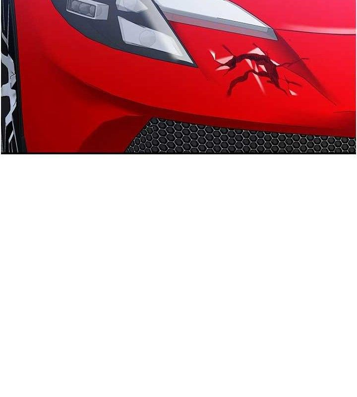 《倒追遊戲》漫画 第17話-碰了學生就沒資格當教授