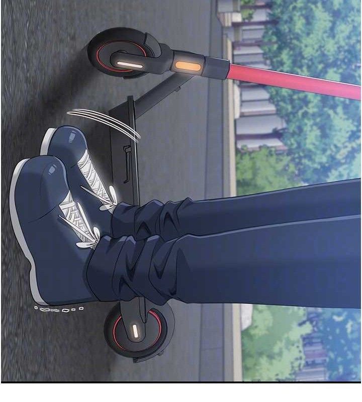 《倒追遊戲》漫画 第17話-碰了學生就沒資格當教授