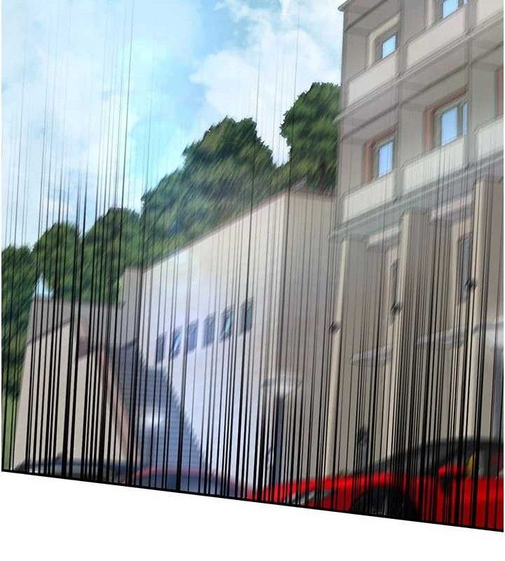 《倒追遊戲》漫画 第17話-碰了學生就沒資格當教授