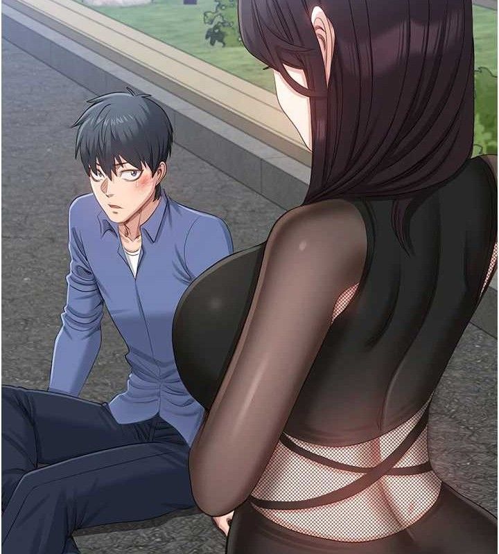 《倒追遊戲》漫画 第17話-碰了學生就沒資格當教授