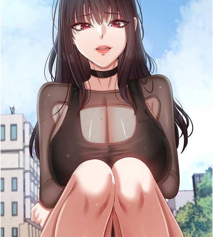 《倒追遊戲》漫画 第17話-碰了學生就沒資格當教授