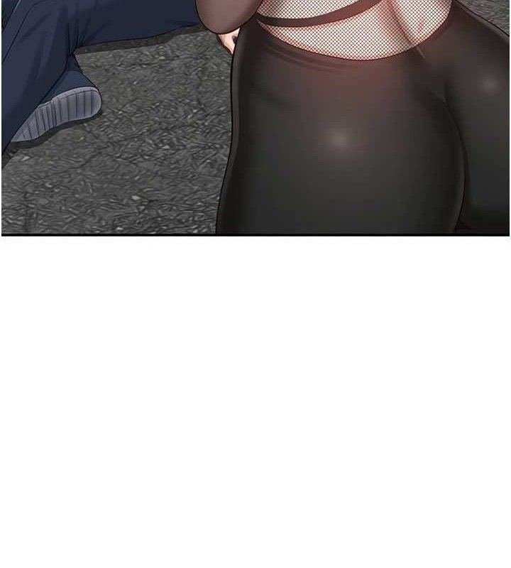 《倒追遊戲》漫画 第18話-用身體來抵修車費