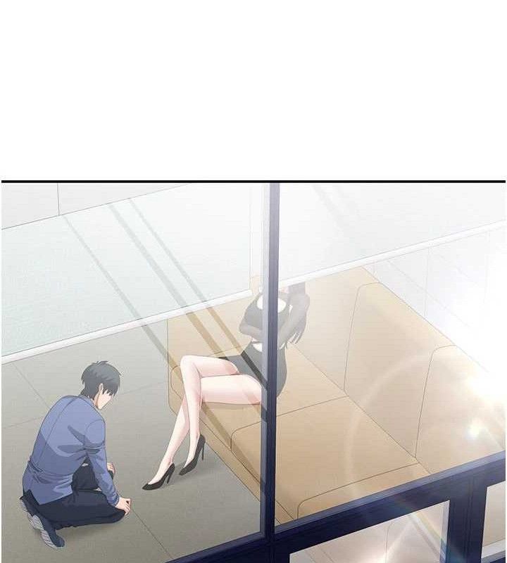 《倒追遊戲》漫画 第18話-用身體來抵修車費