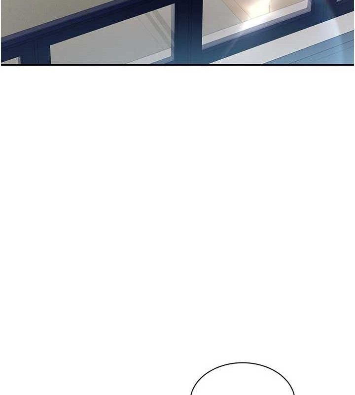 《倒追遊戲》漫画 第18話-用身體來抵修車費