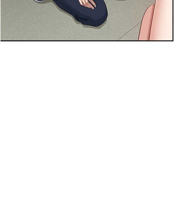 《倒追遊戲》漫画 第18話-用身體來抵修車費