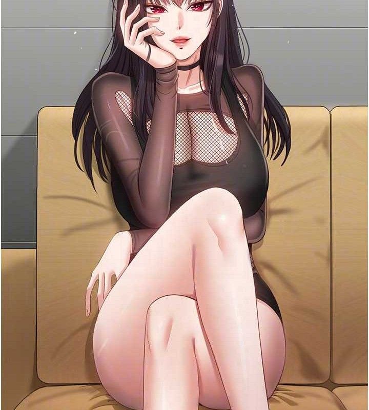 《倒追遊戲》漫画 第18話-用身體來抵修車費