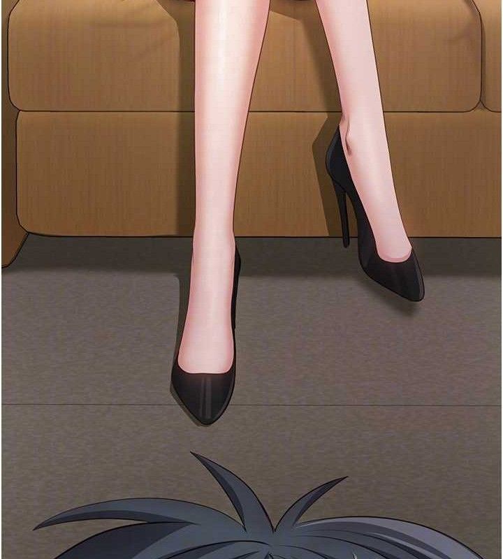 《倒追遊戲》漫画 第18話-用身體來抵修車費