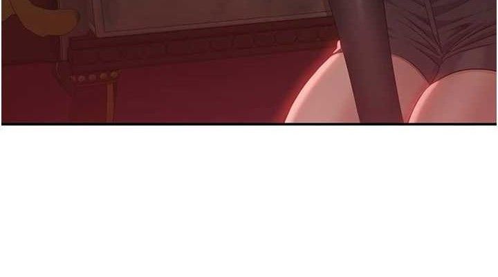 《倒追遊戲》漫画 第18話-用身體來抵修車費