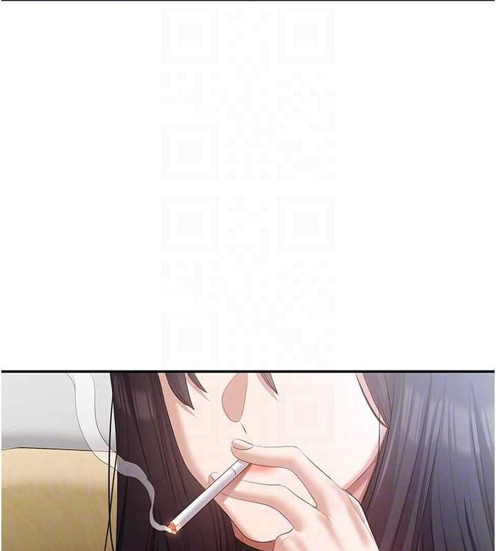 《倒追遊戲》漫画 第18話-用身體來抵修車費