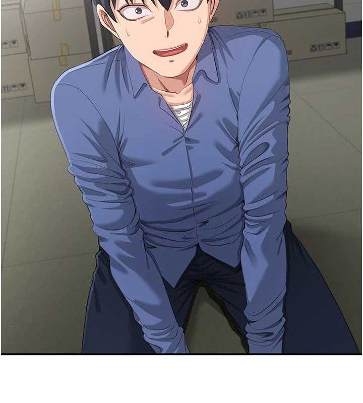 《倒追遊戲》漫画 第18話-用身體來抵修車費