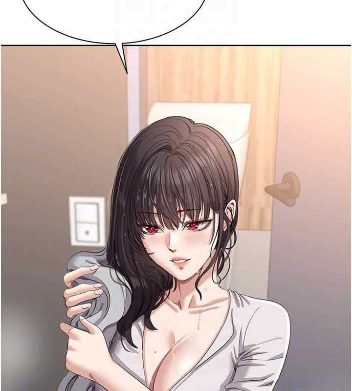 《倒追遊戲》漫画 第18話-用身體來抵修車費