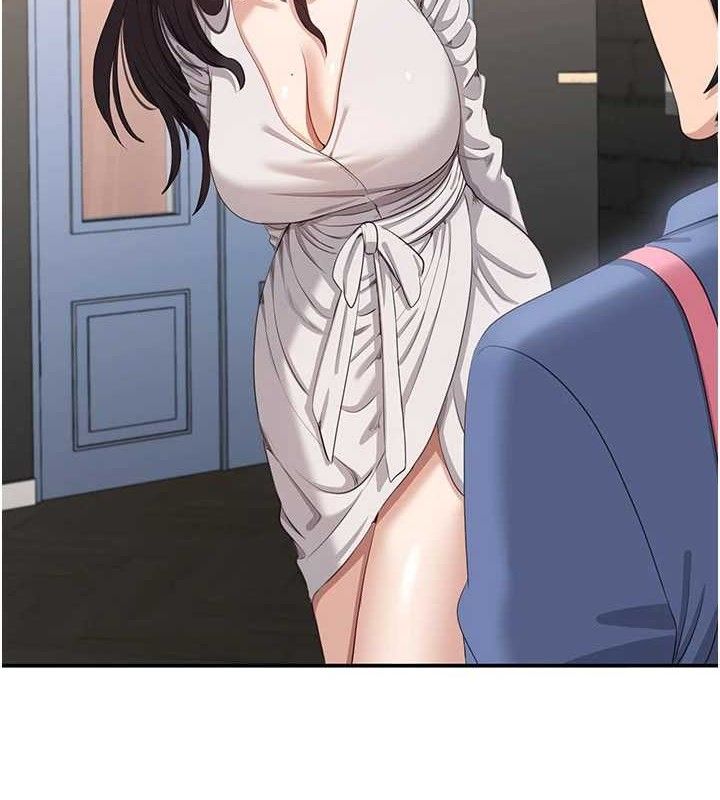 《倒追遊戲》漫画 第18話-用身體來抵修車費