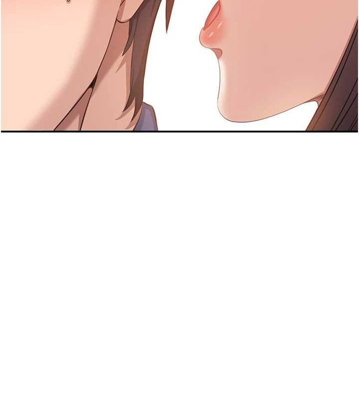 《倒追遊戲》漫画 第18話-用身體來抵修車費