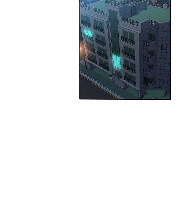 《倒追遊戲》漫画 第18話-用身體來抵修車費