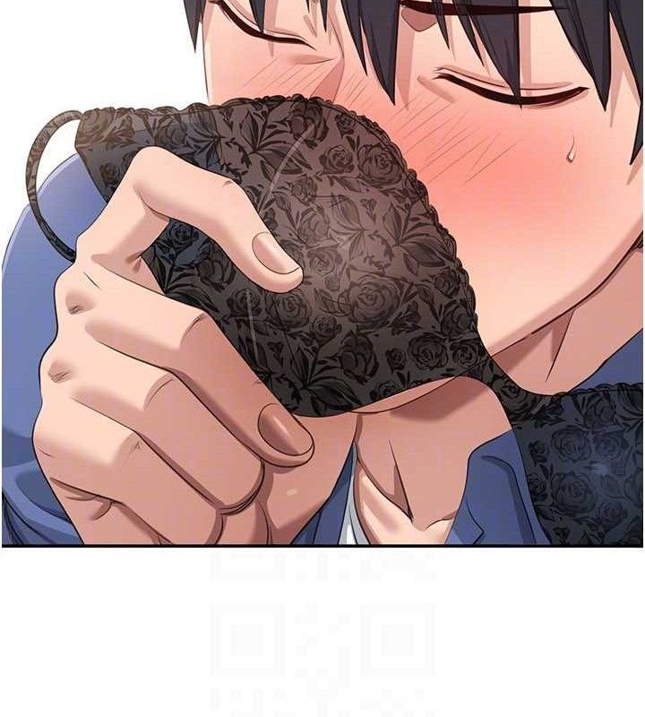 《倒追遊戲》漫画 第18話-用身體來抵修車費