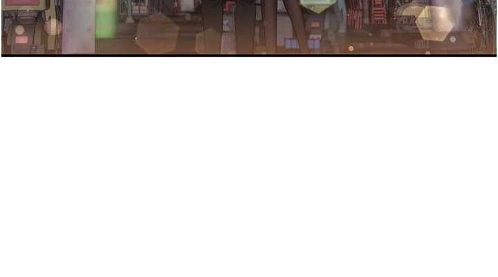 《倒追遊戲》漫画 第18話-用身體來抵修車費