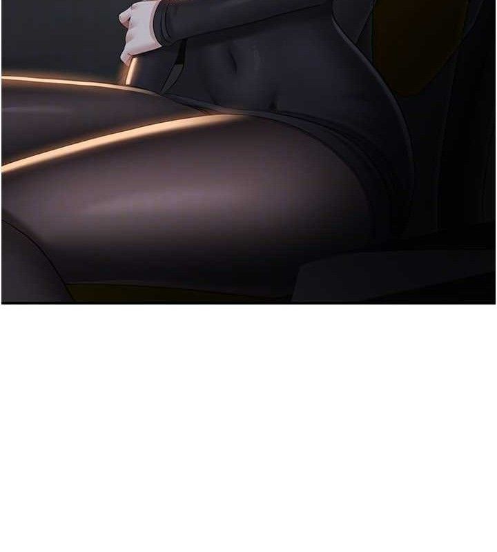 《倒追遊戲》漫画 第18話-用身體來抵修車費