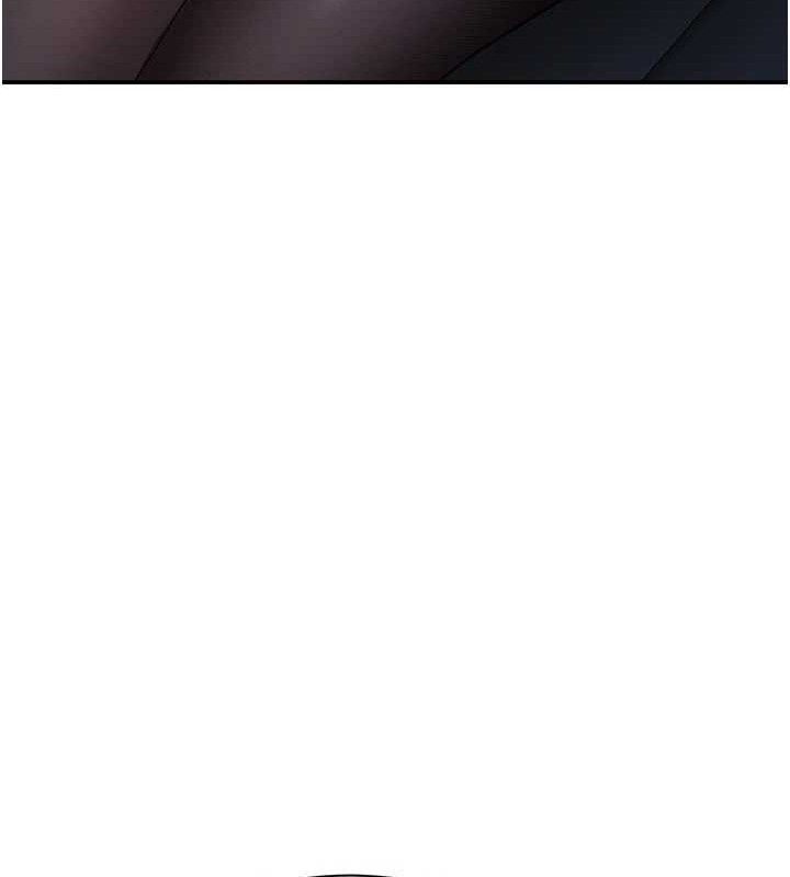 《倒追遊戲》漫画 第18話-用身體來抵修車費