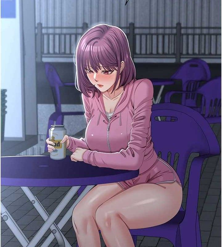 《倒追遊戲》漫画 第18話-用身體來抵修車費