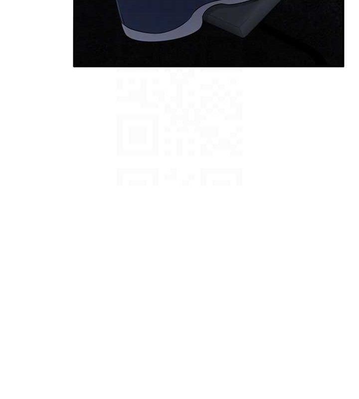 《倒追遊戲》漫画 第18話-用身體來抵修車費