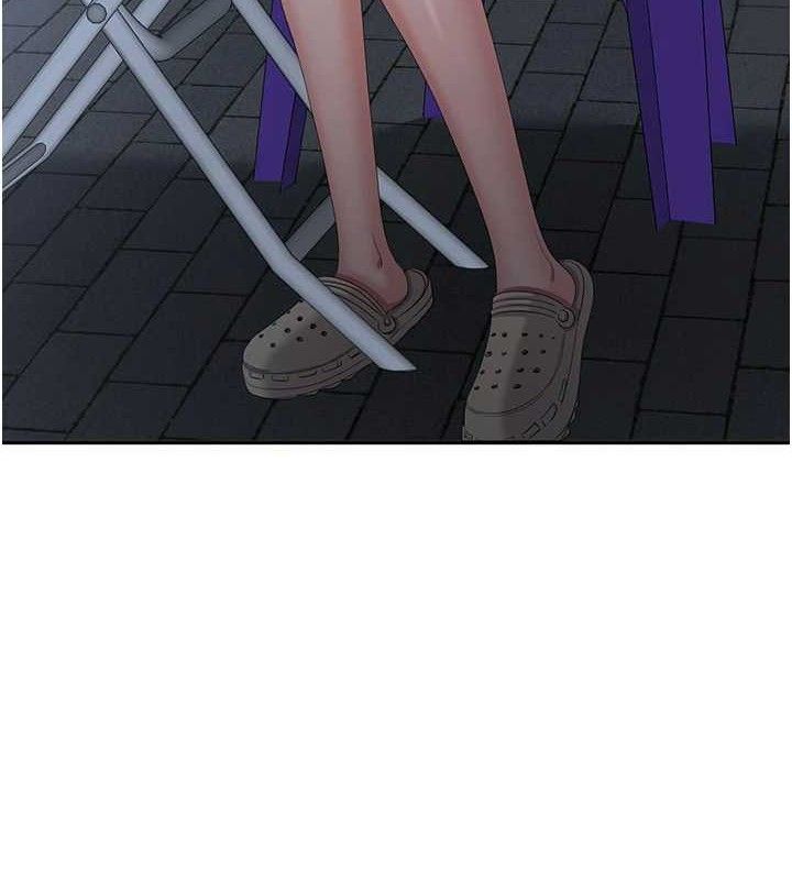 《倒追遊戲》漫画 第18話-用身體來抵修車費