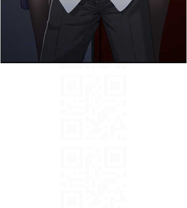 《倒追遊戲》漫画 第19話-和醉倒的學姐度過一晚