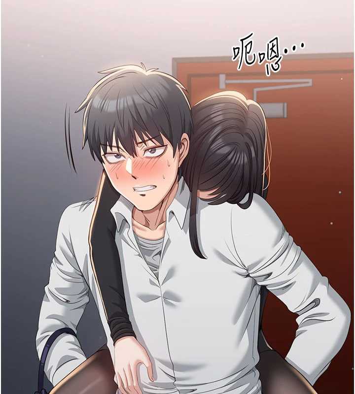 《倒追遊戲》漫画 第19話-和醉倒的學姐度過一晚