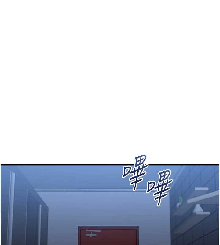 《倒追遊戲》漫画 第19話-和醉倒的學姐度過一晚