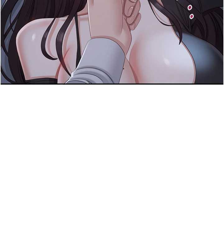 《倒追遊戲》漫画 第19話-和醉倒的學姐度過一晚