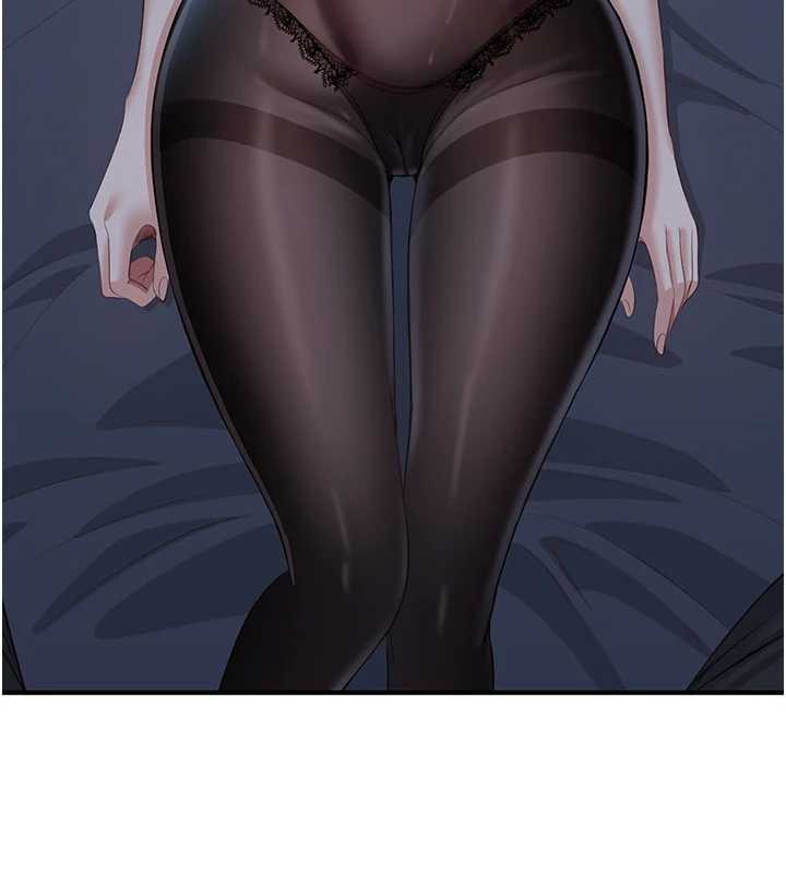 《倒追遊戲》漫画 第19話-和醉倒的學姐度過一晚