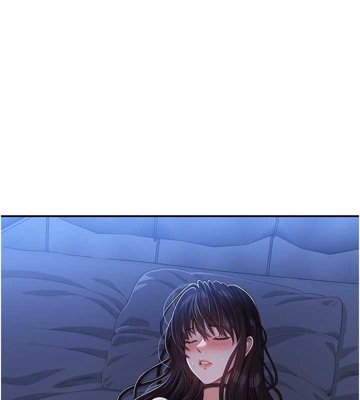 《倒追遊戲》漫画 第19話-和醉倒的學姐度過一晚