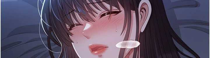 《倒追遊戲》漫画 第19話-和醉倒的學姐度過一晚