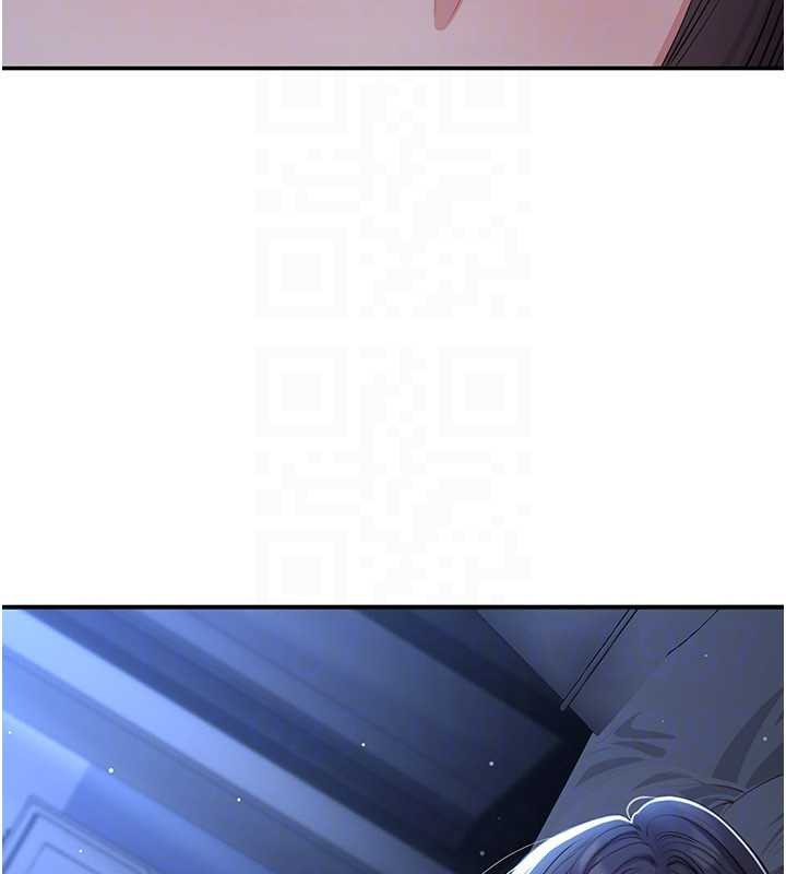 《倒追遊戲》漫画 第19話-和醉倒的學姐度過一晚