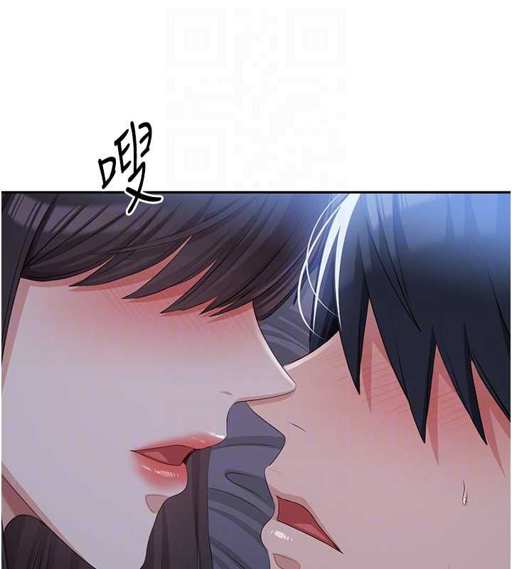 《倒追遊戲》漫画 第19話-和醉倒的學姐度過一晚