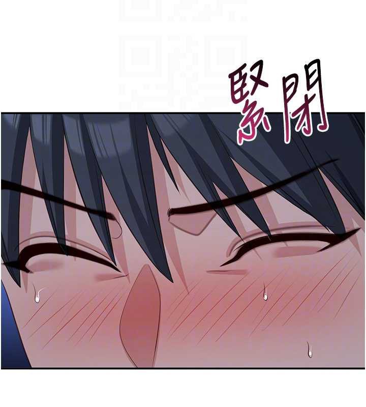 《倒追遊戲》漫画 第19話-和醉倒的學姐度過一晚