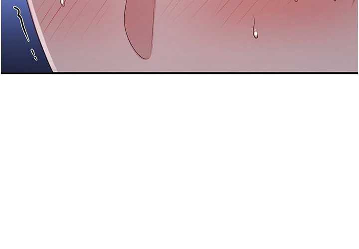 《倒追遊戲》漫画 第19話-和醉倒的學姐度過一晚